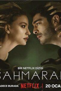 Шахмаран (2023) Смотреть Турция на ЛордФильм